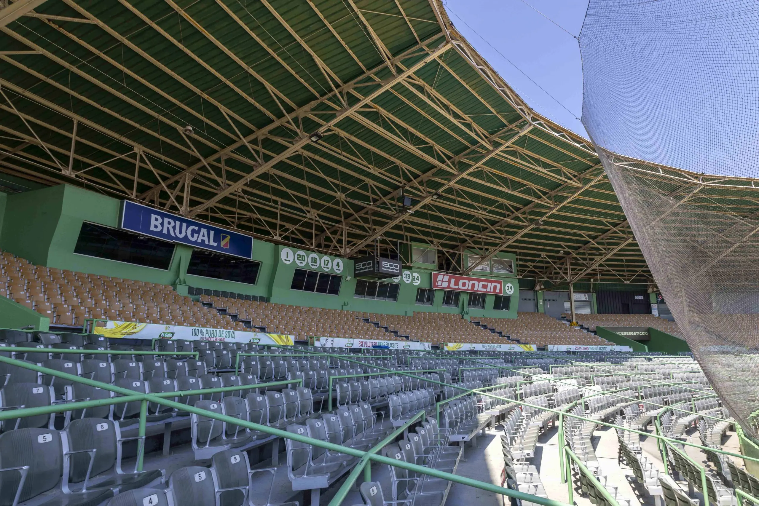 05042024-estadio-tetelo-vargas-3 | NOTICIARIO RD Estadio Tetelo Vargas. Foto por Diario Libre.