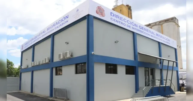 Dirección General de Migración intercepta ambulancia en Dajabón
