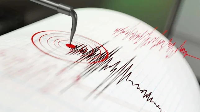 Se produce otro sismo en Republica Dominicana