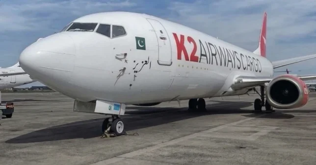 Lo que acaban de confirmar sobre vuelo desaparecido en en Pakistán