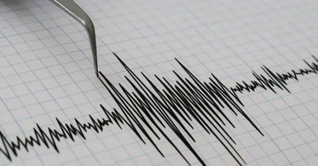 Reportan sismo en Republica Dominicana