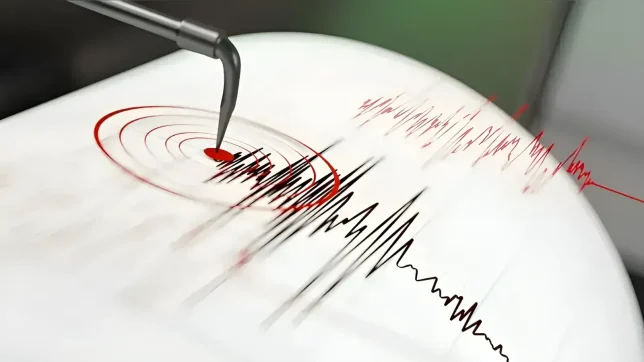 Sismo de magnitud 4.0 se registra en zona de El Seibo